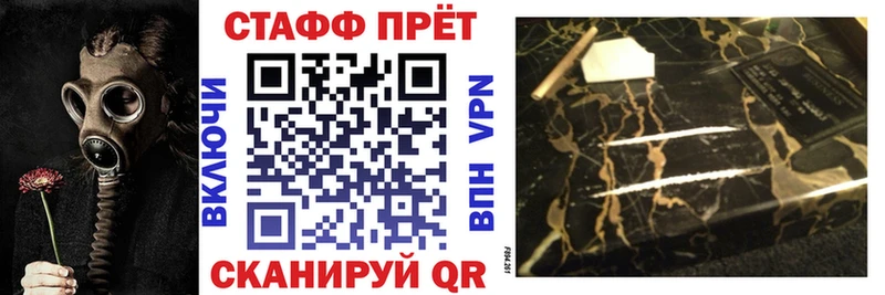 Где купить Новокубанск Каннабис  КОКАИН  Alpha PVP  ГАШИШ 