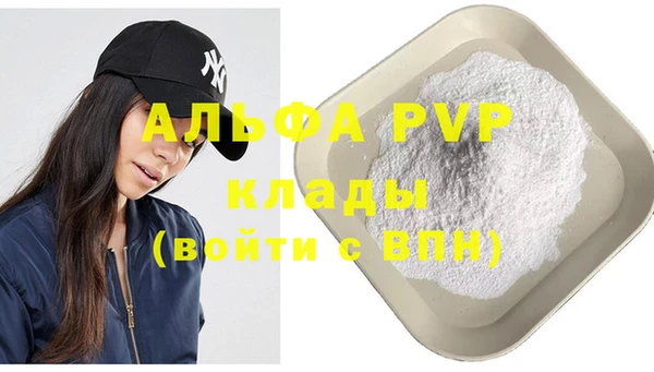 MDMA Premium VHQ Магас