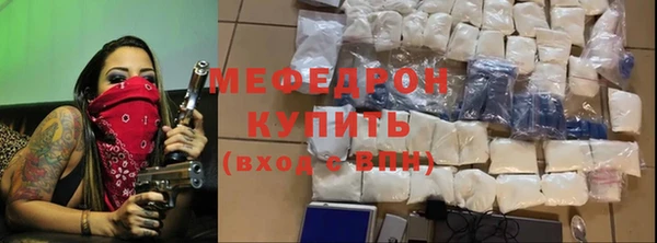 mdpv Майский