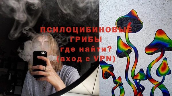 mdpv Майский