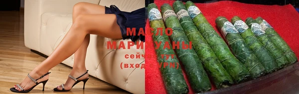 MDMA Premium VHQ Магас
