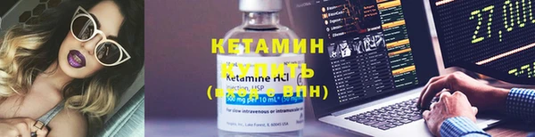 MDMA Premium VHQ Магас