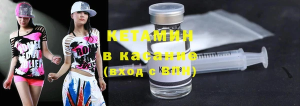 MDMA Premium VHQ Магас