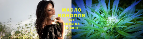 mdpv Майский