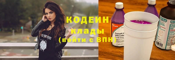 mdpv Майский