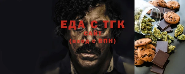 mdpv Майский