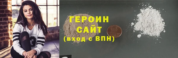 MDMA Premium VHQ Магас