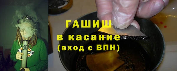 mdpv Майский