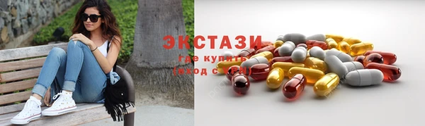 MDMA Premium VHQ Магас