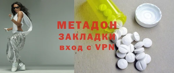 MDMA Premium VHQ Магас