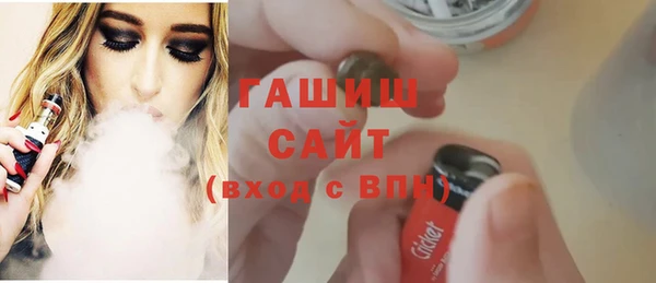 mdpv Майский