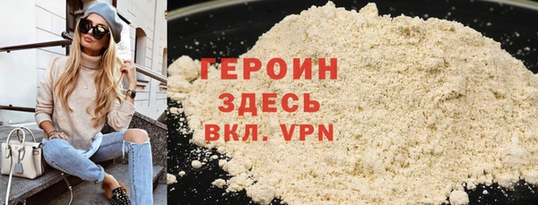 mdpv Майский