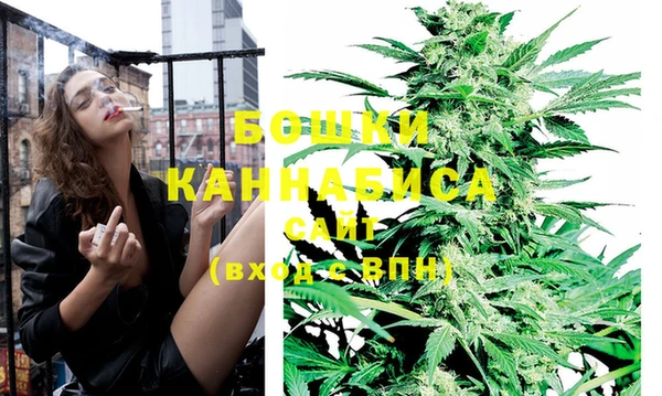MDMA Premium VHQ Магас