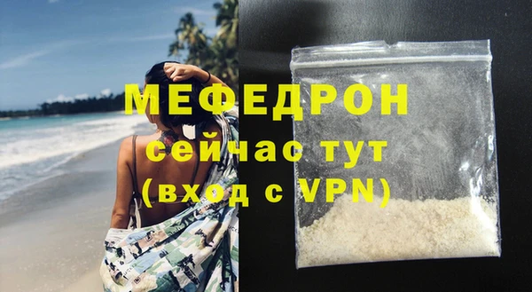 MDMA Premium VHQ Магас