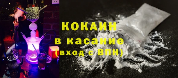 mdpv Майский