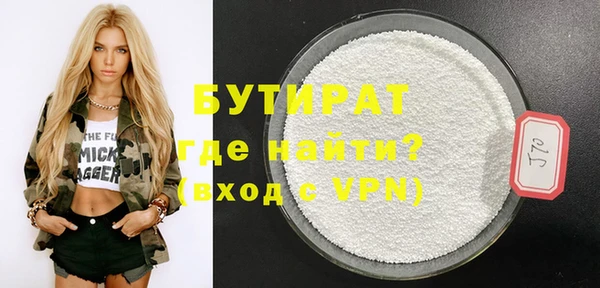 MDMA Premium VHQ Магас