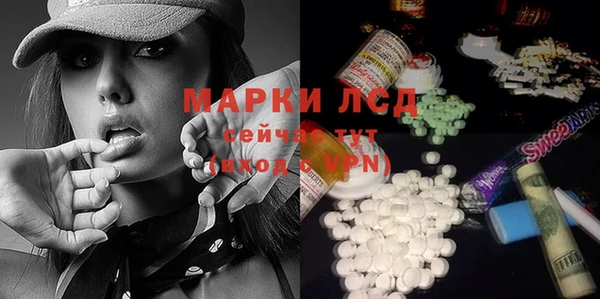 MDMA Premium VHQ Магас