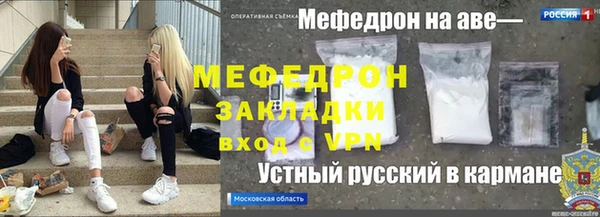 MDMA Premium VHQ Магас