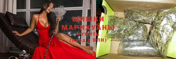 спайс Магадан