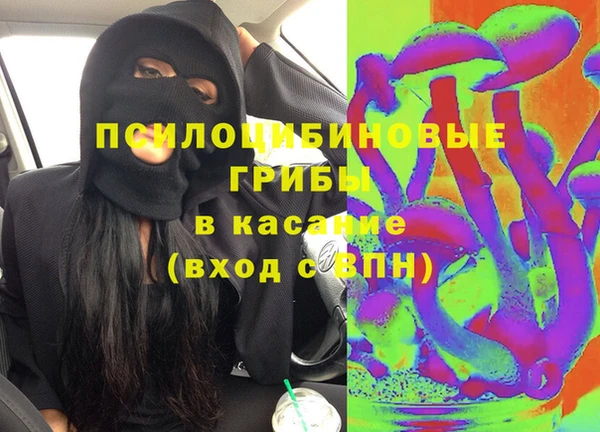 MDMA Premium VHQ Магас