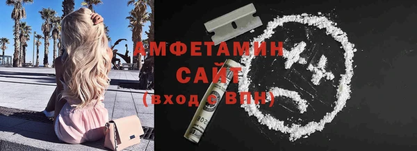 mdpv Майский