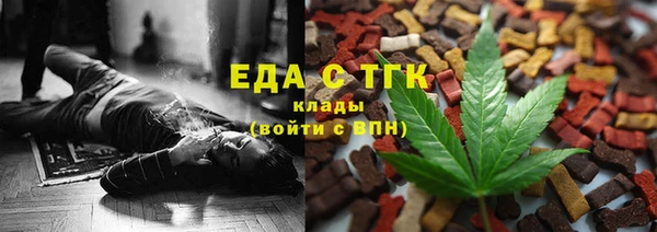 mdpv Майский