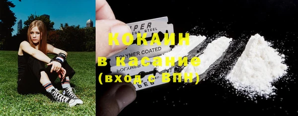 спайс Магадан