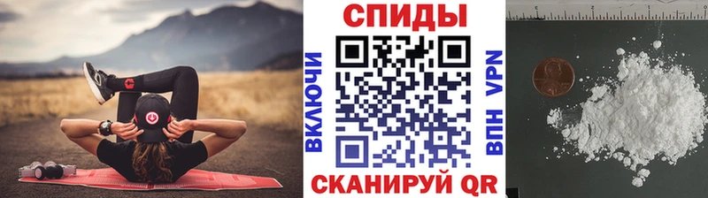Первитин Декстрометамфетамин 99.9% Новокубанск